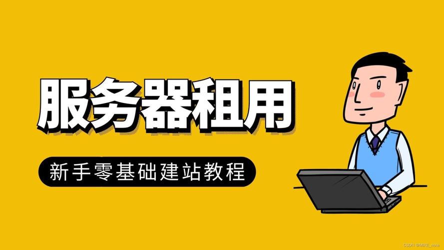 C++如何反转一个字符串_C++ 字符串反转方法