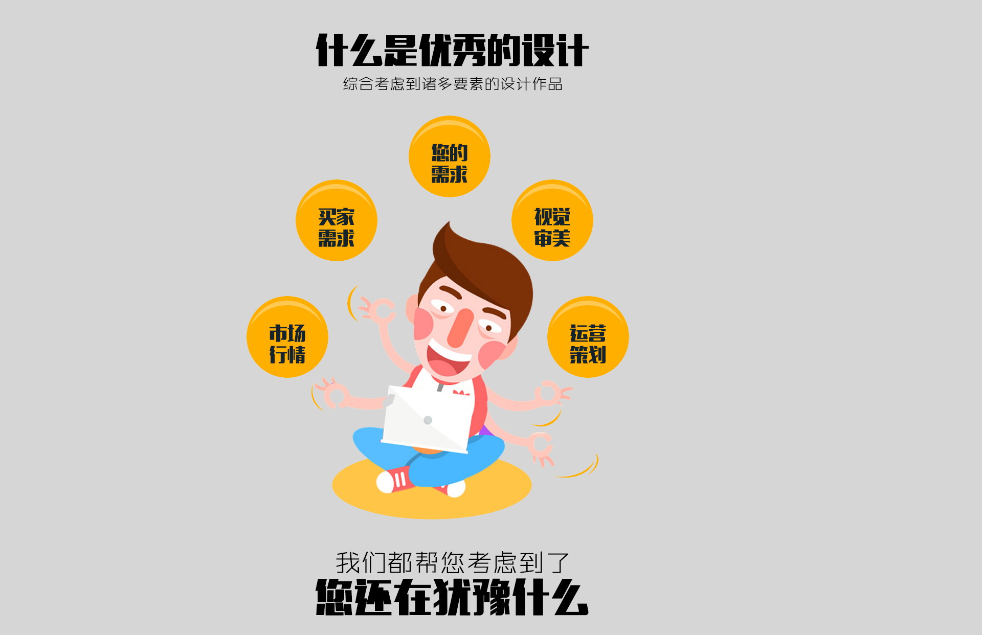 Python中按行列索引访问CSV文件数据的教程