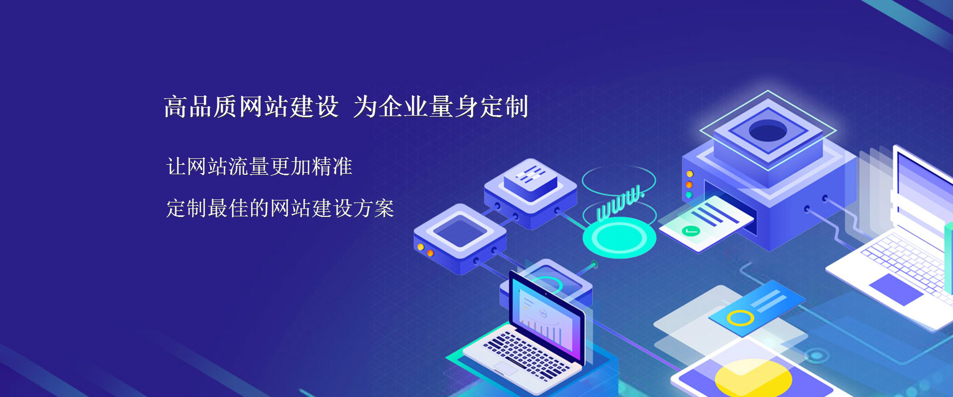如何利用PHP递增实现简单的进度条功能_PHP进度条递增实现教程